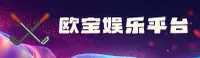 应用详情